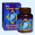 Хитозан-диет капсулы 300 мг, 90 шт - Пильна